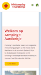 Mobile Screenshot of hetaardbeitje.nl